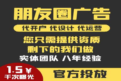 百度推广公司：成功案例解析